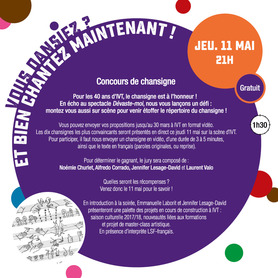 Vous dansez ? Et bien chantez maintenant !