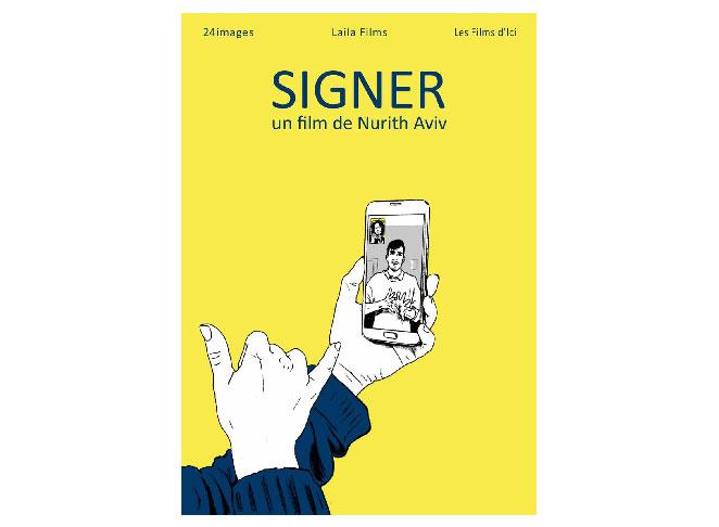 Signer