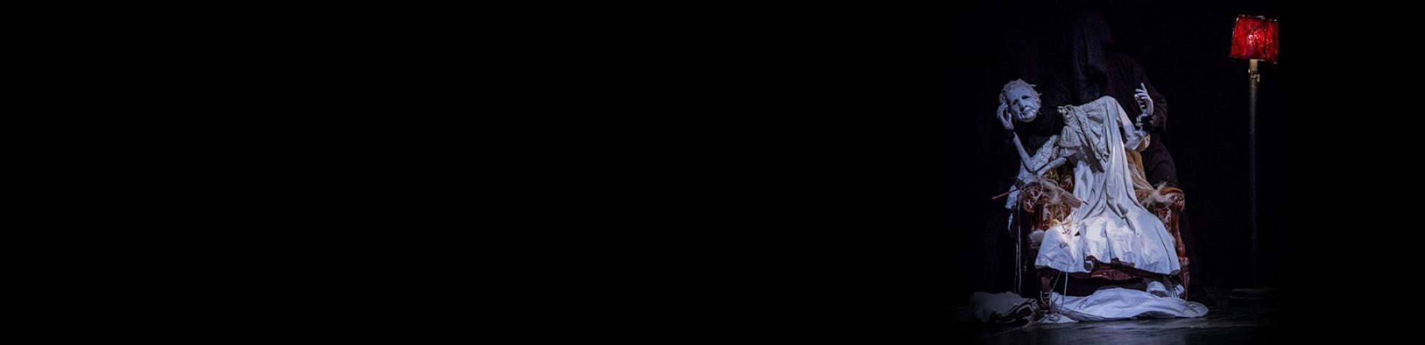 Remanence